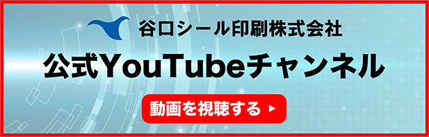 YouTubeoi[