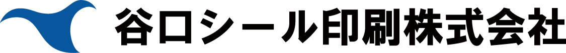 谷口シール印刷ロゴ